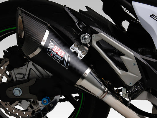 YOSHIMURA R-11 SLIP-ON EXHAUST